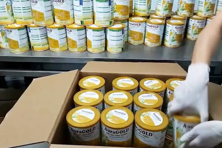 Aura GOLD在完成阶段的装箱